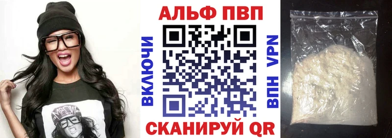Купить Донской Канабис  Псилоцибиновые грибы  АМФЕТАМИН  Меф  КОКАИН 