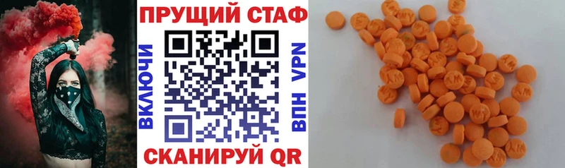  Кокаин Донской
