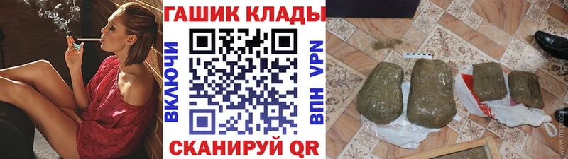 ГАШИШ индика сатива  Донской 