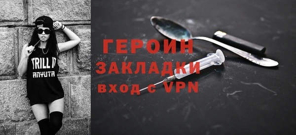 МДМА Богданович