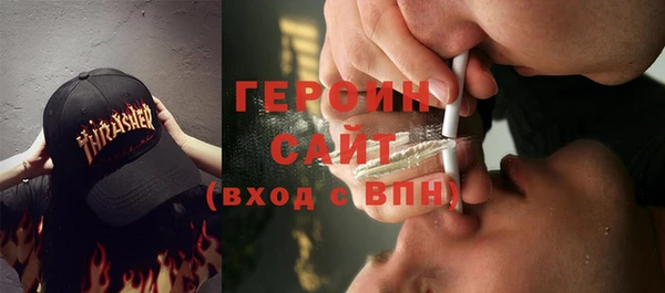 МДМА Богданович