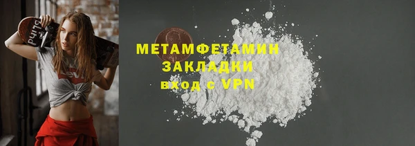 МДМА Богданович