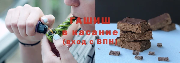 мефедрон VHQ Богородск