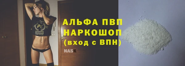 МДМА Богданович