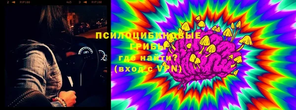 мефедрон VHQ Богородск