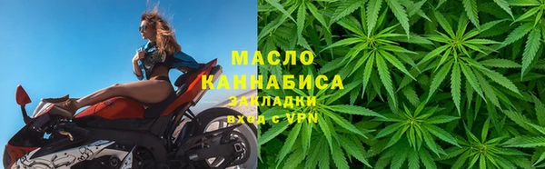 мефедрон VHQ Богородск