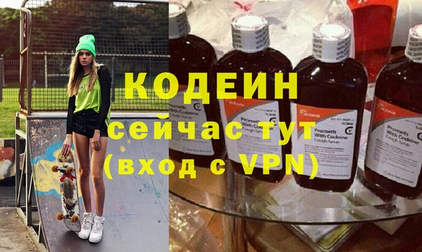 МДМА Богданович