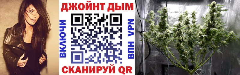 Бошки Шишки Ganja купить наркотики сайты Донской